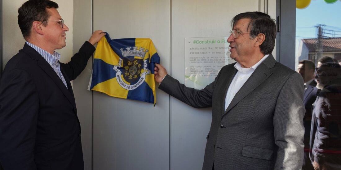 Antiga escola de Baguim do Monte transformada em espaço dedicado ao envelhecimento ativo